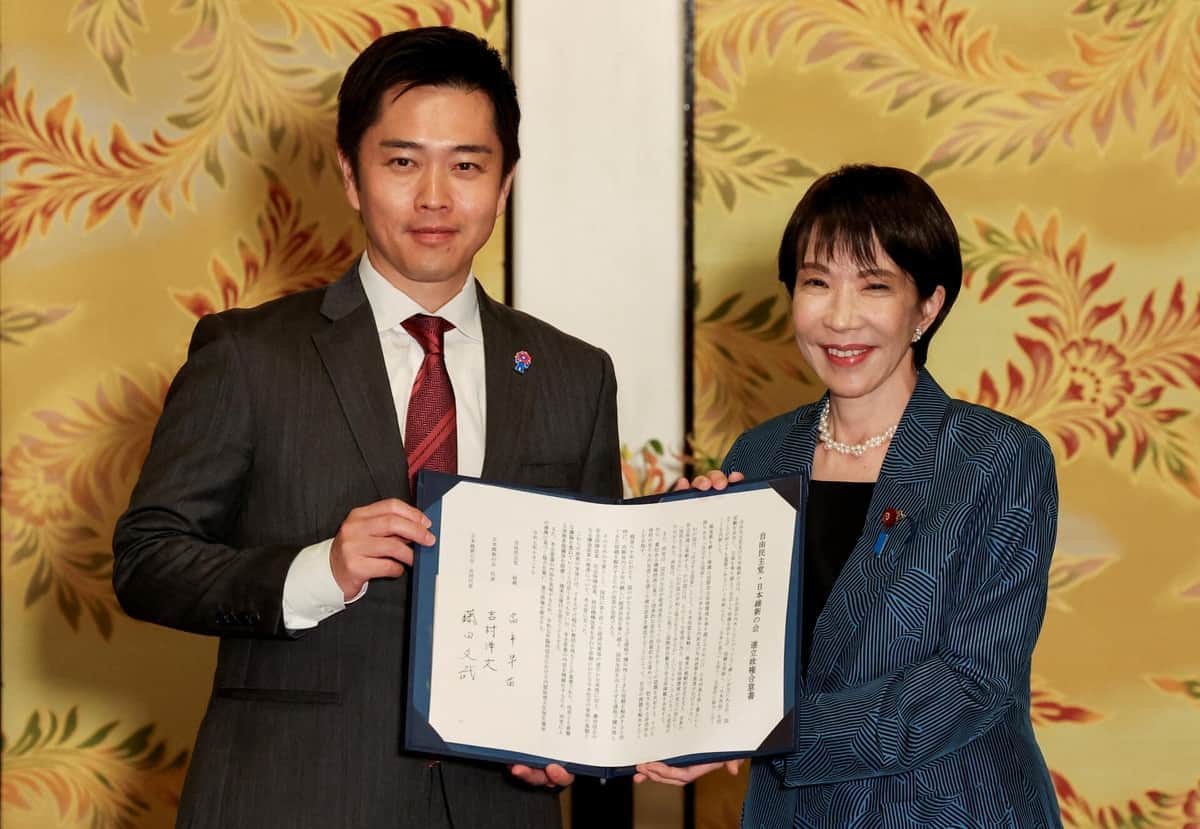 【与党】維新「身を切る改革」どころか所属議員が「国保逃れ」　秘書給与800万円詐取、政治資金でキャバクラとカネまみれ