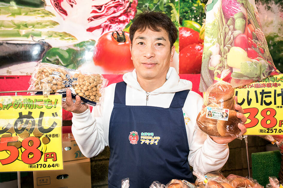 「食料品消費税ゼロ」どのくらい助かる？　レシートを見せてもらった　@アキダイ