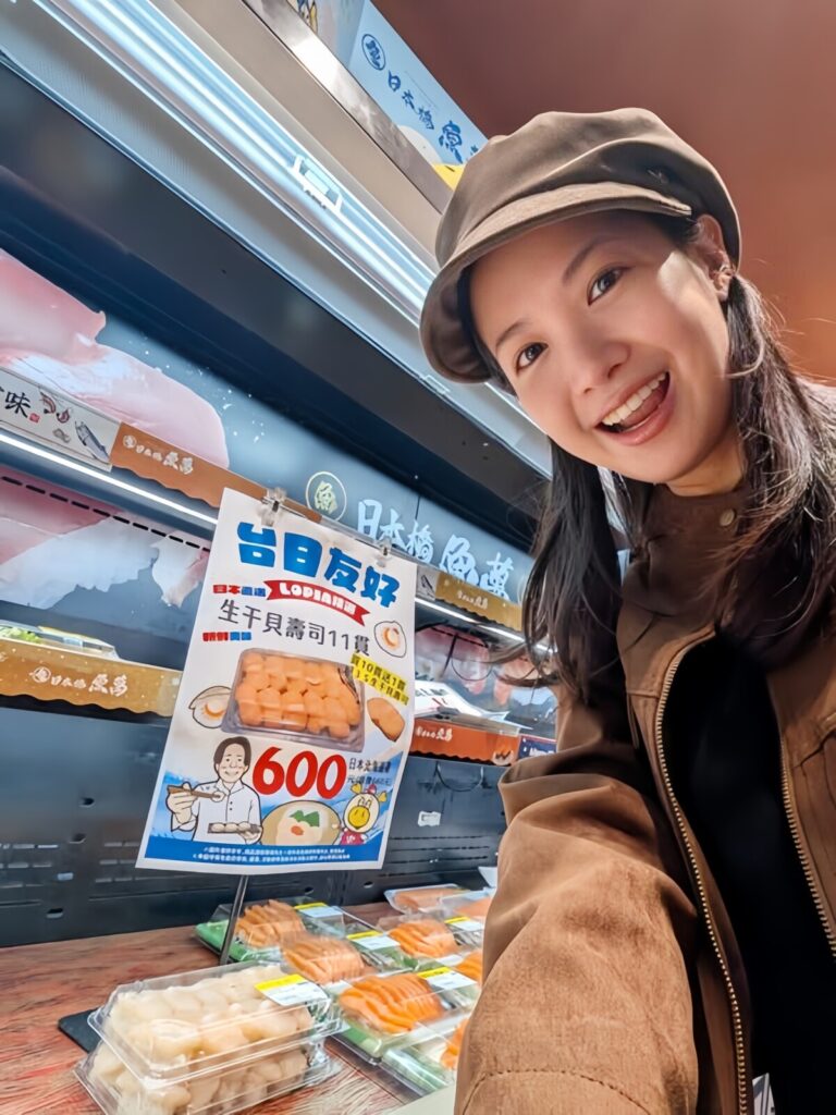 【台湾メディア】 日本の水産物を応援する台湾女性議員、「かわいすぎる」と日本で話題に
