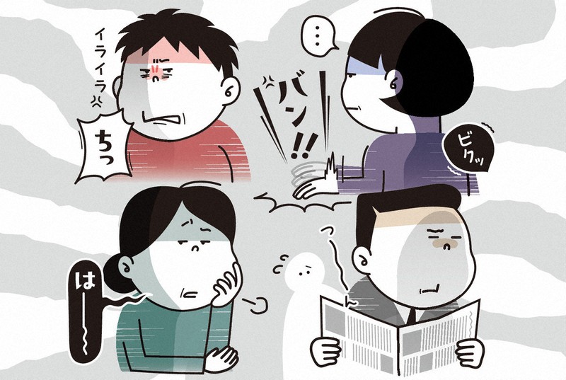 【フキハラ】顔背け、舌打ち…部下の「不機嫌ハラスメント」で休職　3万円で和解　栃木