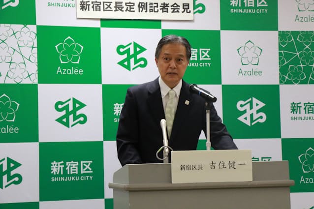 【民泊】新宿区が9事業者に30日間の業務停止命令　9月に続き2回目