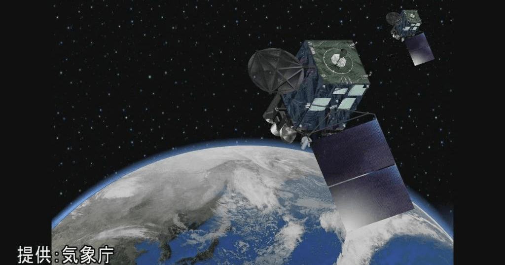 【「ひまわり9号」障害の原因わからず】当面の間バックアップ機「ひまわり8号」の運用継続へ　気象庁