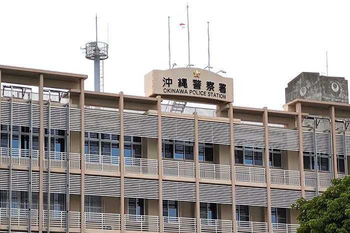 【沖縄】勾留中の男性が首つり死亡、沖縄署の警察官9人処分　巡回怠る