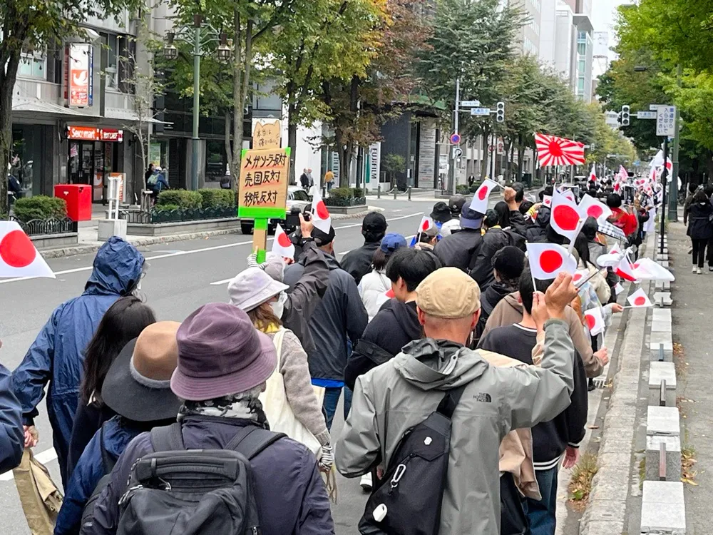 【知事は中国寄り】北海道・鈴木直道知事のリコール（解職請求）を求めるデモが9月以降、札幌市中心部で度々行われている 「移民反対」