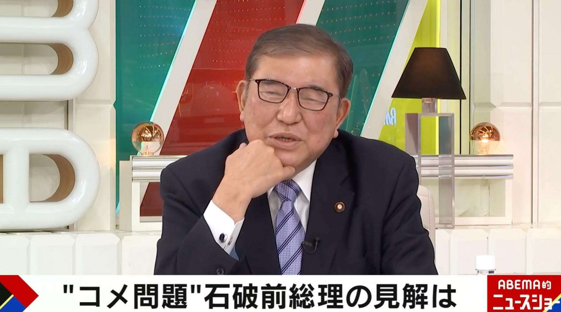 【謎】鈴木農水相、石破政権の方針「米増産、輸出拡大」を何故か完全撤回し「米減産、輸出に消極的」