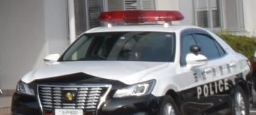 【茨城】金属製ごみ箱で91歳母親に暴行、けが負わせる　容疑で無職の息子(62)逮捕　石岡