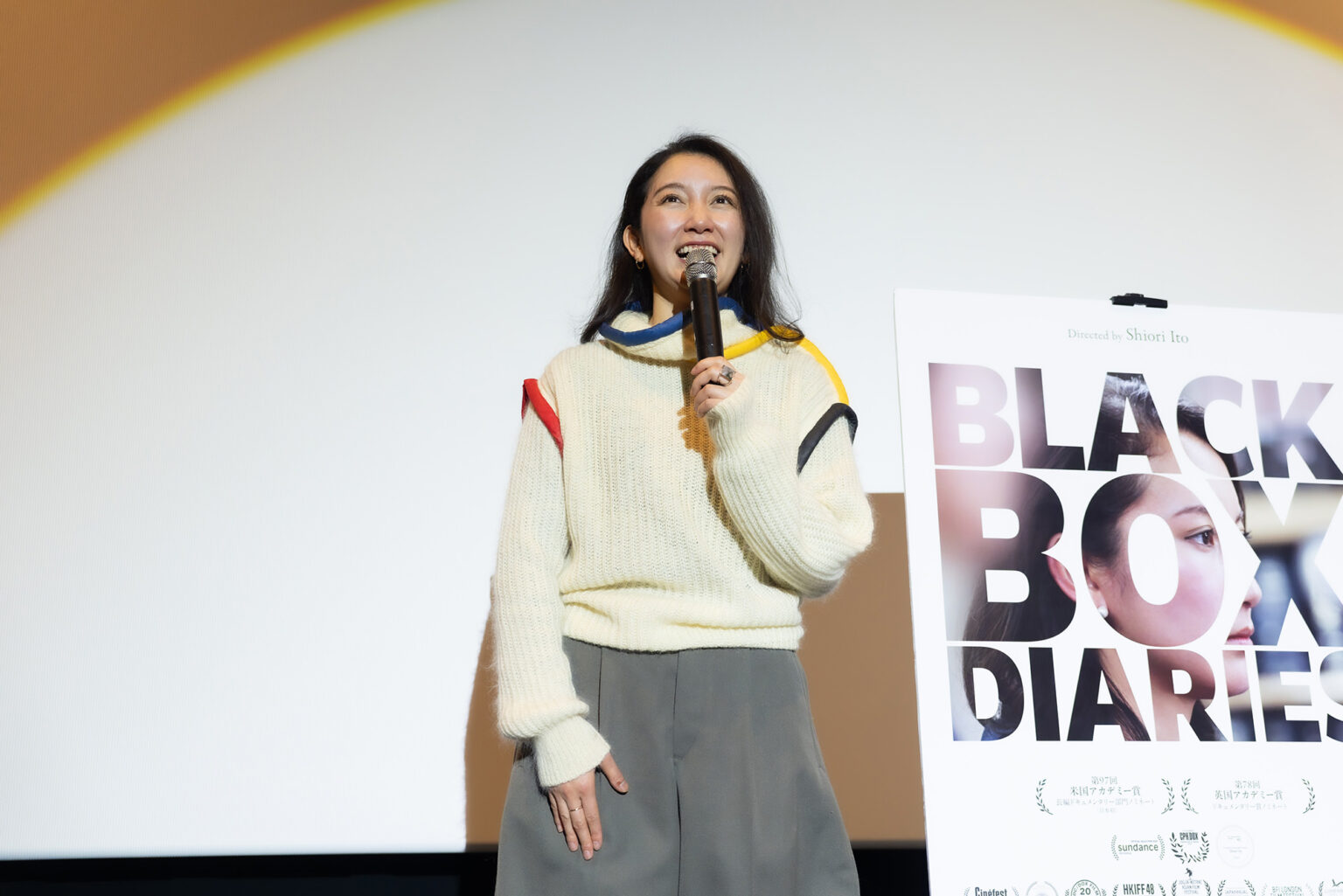 【映画】伊藤詩織監督『Black Box Diaries』大阪公開記念舞台挨拶に登壇……上映館は全国38館へと広がり