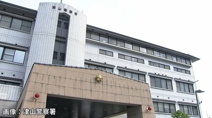 「山に仕掛けた罠を探しに行く」山岳遭難　94歳の男性が行方不明　警察・猟友会などが捜索中【岡山】
