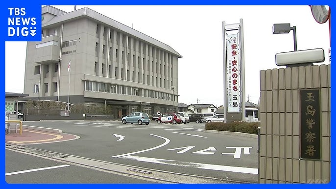 【岡山県】98歳の母親と77歳の次女が死亡 無理心中とみて警察が捜査