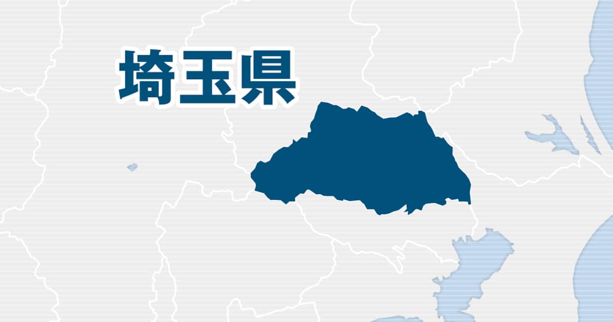 キックボードの小学生女児が乗用車にはねられ重体、容疑の会社員逮捕　埼玉・和光