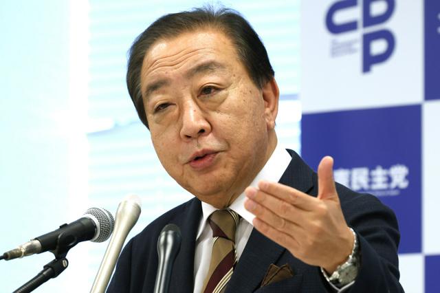 立憲野田『維新の議員定数削減は許しません！』→お前、民主党時代に議員定数削減しろと言ってたやん