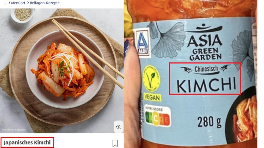 【辺真一】ドイツで「キムチ騒動」　「中国キムチ」「日本キムチ」の表記に在独韓国人が抗議
