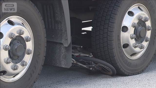 【東京】大型トラックに巻き込まれ女性死亡　自転車で横断歩道を直進中に　墨田区