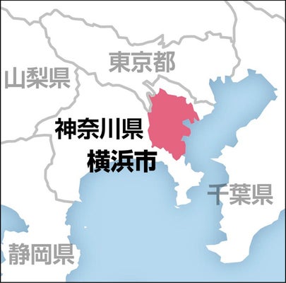 【神奈川】元水道局職員、止水栓など金属廃材１００キロ売却「生活が苦しかった」…退職手当は全額不支給に