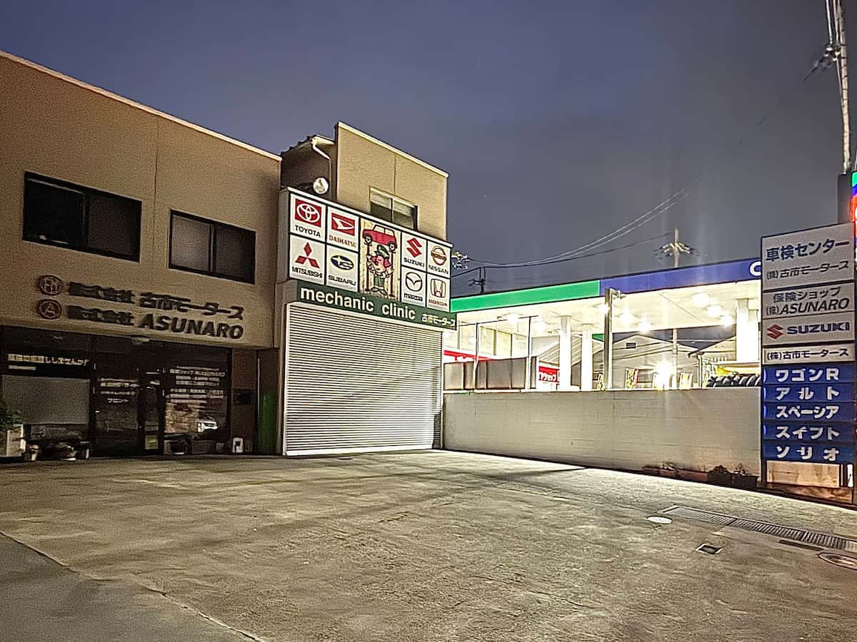 走り屋、デコトラ　違法改造車の車検通す見返りに現金　整備会社の元代表を追送検「古市モータース」