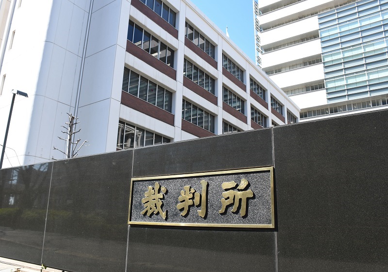 【千葉地裁】女性宅へ侵入繰り返す、下着窃盗にボディーソープへ体液混入　元船橋市職員に執行猶予判決