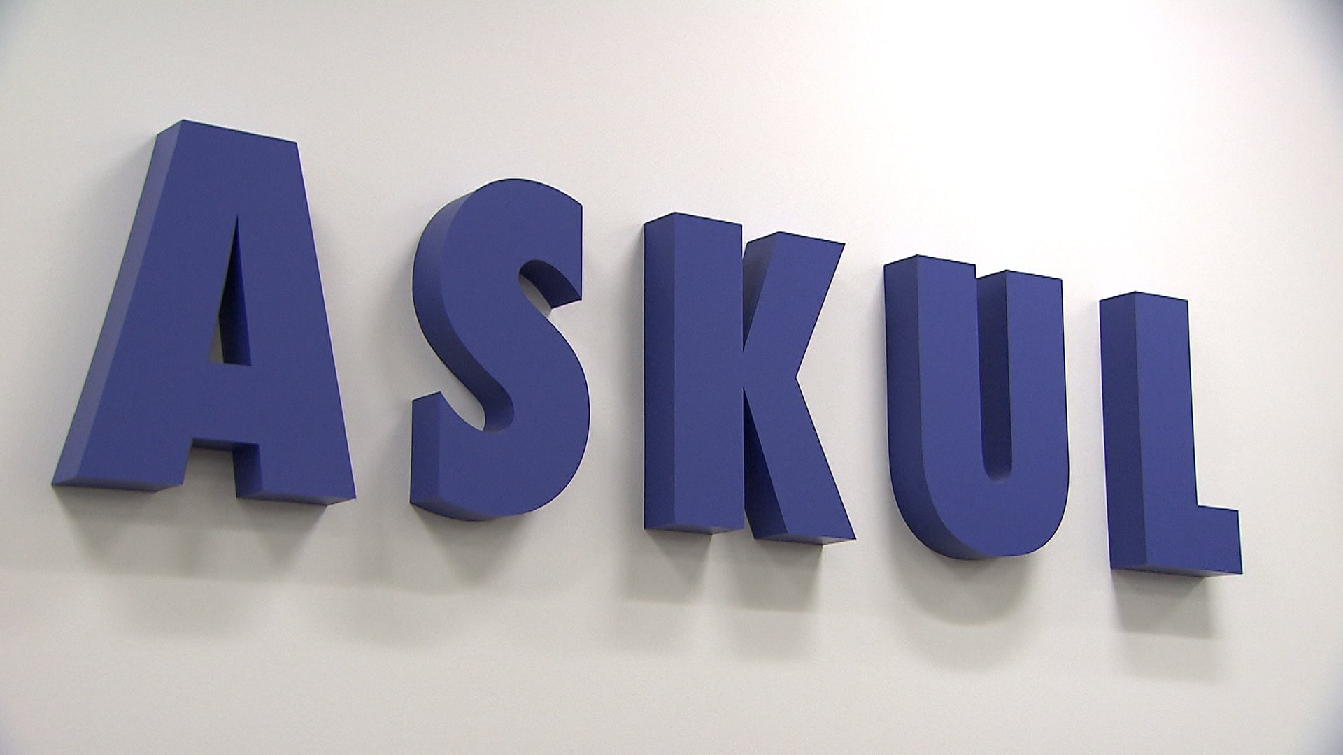 マスクも底を付く…「アスクル」システム障害で医療現場から悲鳴　「無印良品」「ロフト」「そごう西武」にも影響　復旧メド立たず
