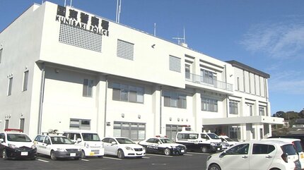 口論の末に“唾の応酬”　男同士が互いの顔面に吐きかける　双方を暴行容疑で逮捕　大分