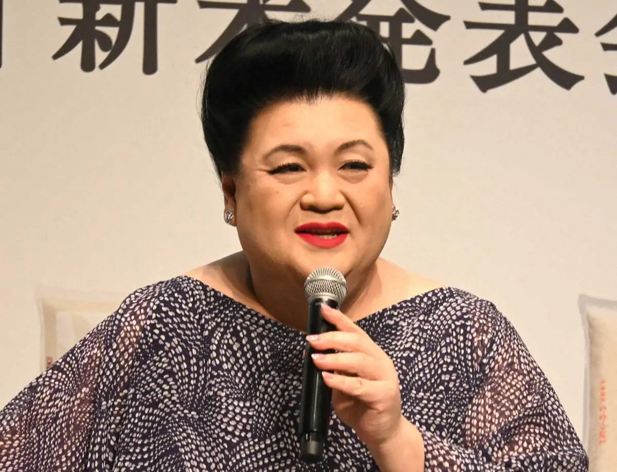 マツコ“相棒”村上信五の結婚を祝福「保証人になっておりますので、大変おめでたい」