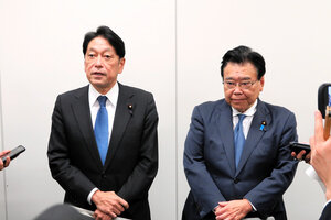 ガソリン旧暫定税率を年内に「実質廃止」　自維公が補助金の増額案