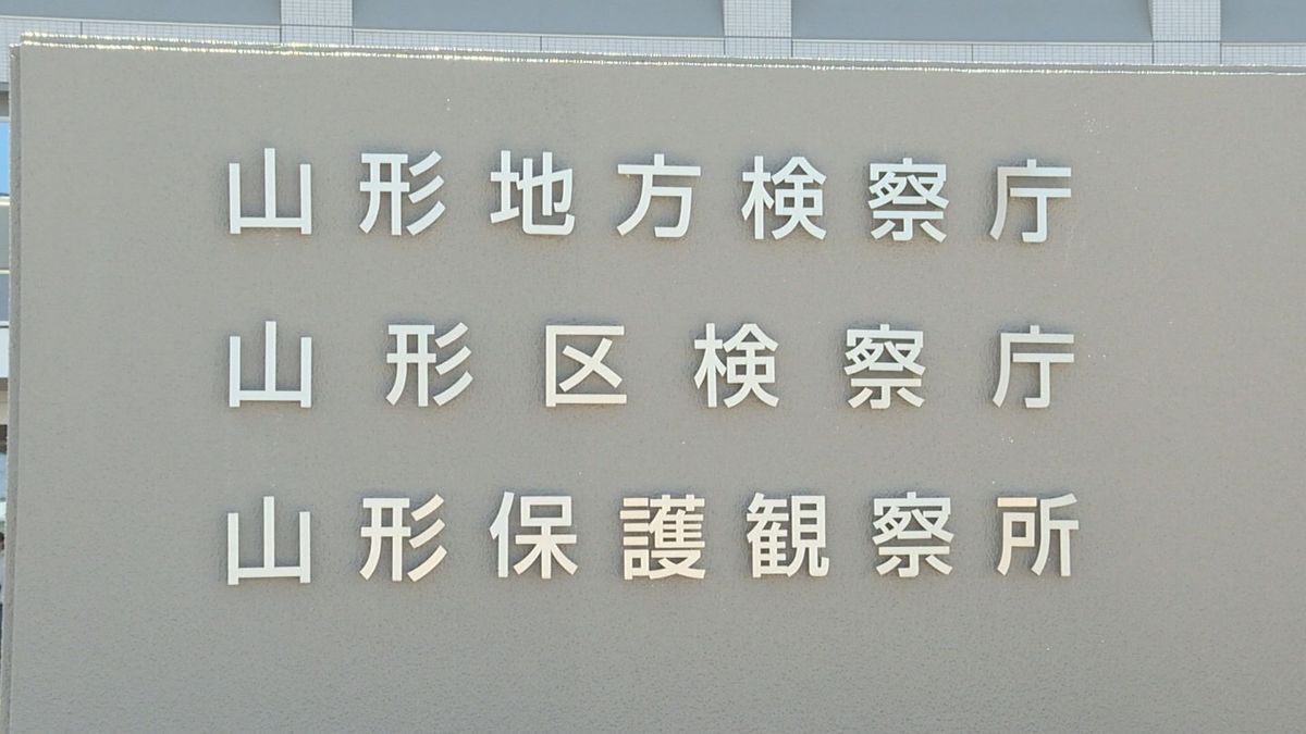 弟子に強制わいせつ容疑で書類送検された鷹匠の男性 不起訴処分に「同意があったと思っていた」