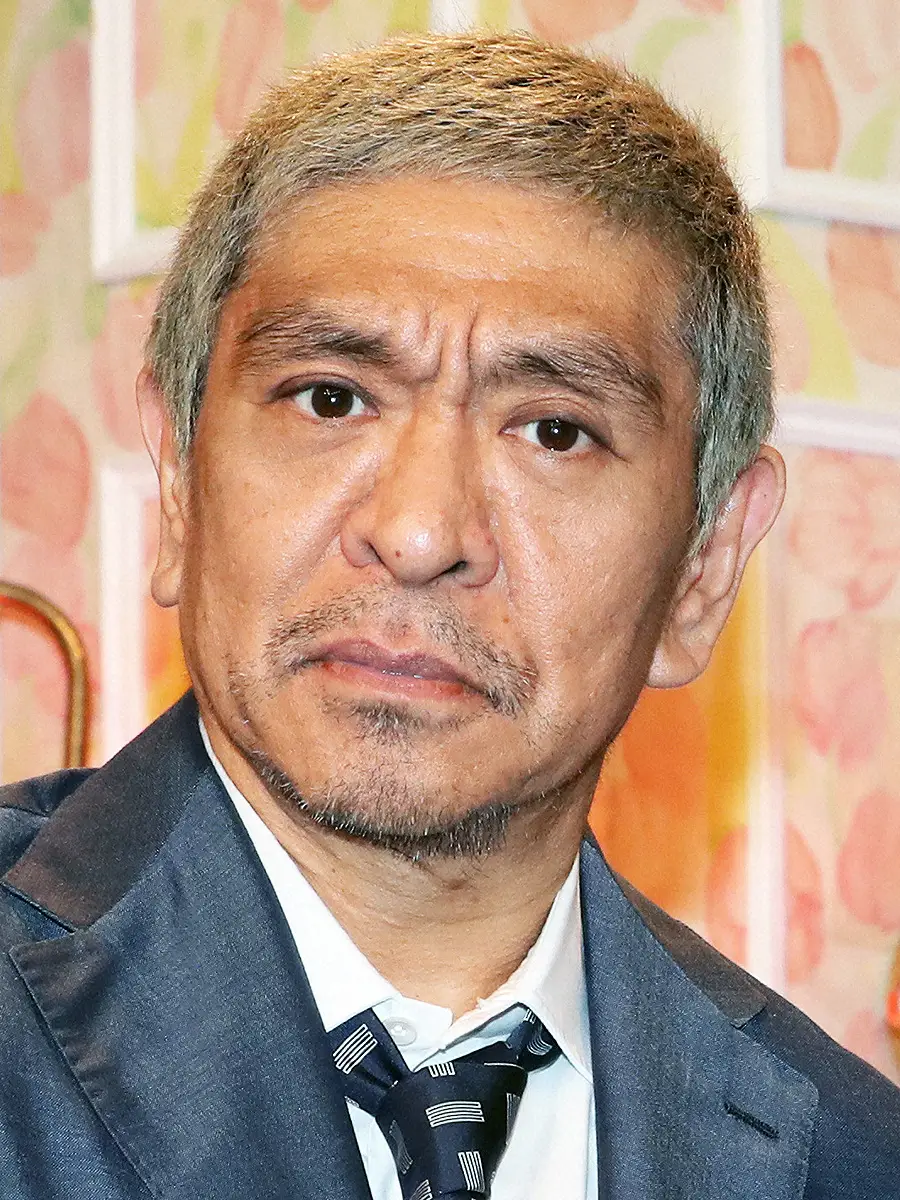 松本人志、活動休止中の給料はいくら?  衝撃ぶっちゃけにネット驚き「マジですか?」「信じられない…」