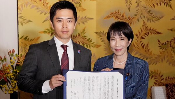 【政治】自維連立、早くもスピード離婚の危機…自民ベテラン「定数削減は維新に協力するふりして…」維新古株「ふたりの青年将校を止めたれや」