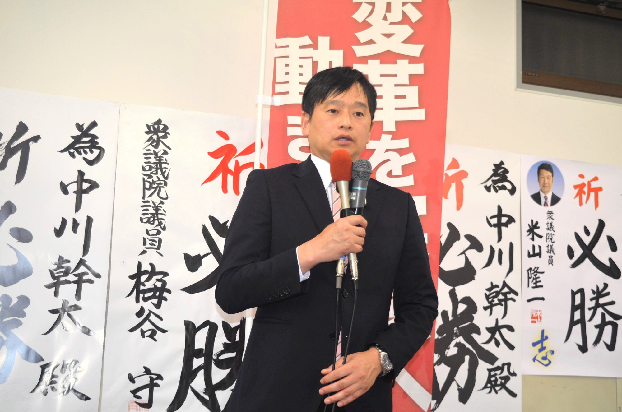 【上越市長選】新潟県上越市長に元外交官の小菅淳一氏が初当選 兵庫県の「米まずい」失言の現職は落選