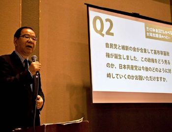 【危険なファシズム政権だ】日本共産党の志位和夫議長 「私は32年間、国会で、さまざまな政権と対峙してきましたが、戦後最悪の反動政権です」