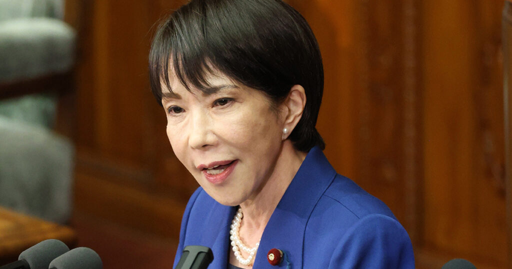 【女性自身】高市首相所信表明でヤジ→擁護の立憲民主党に拒絶反応・・・国民とのズレ浮き彫りに