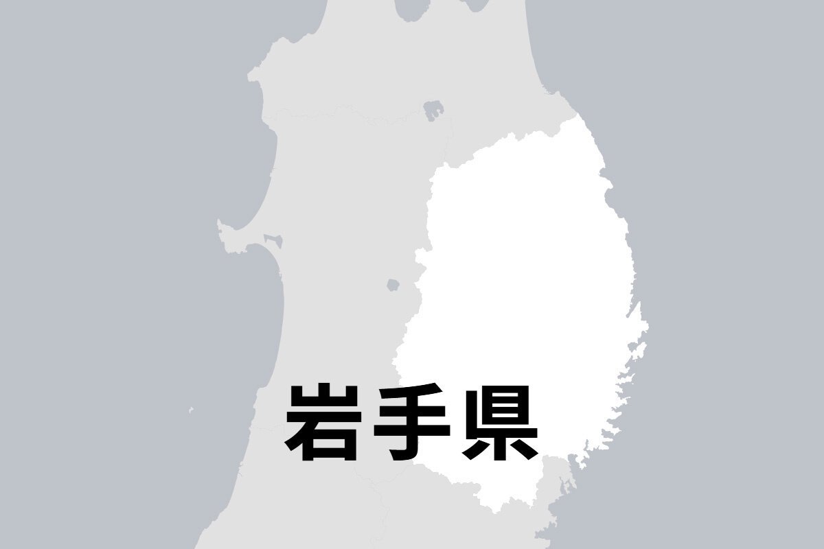 【クマ】岩手大学に 学生が通報、警察が確認 午後からの全講義が休講に