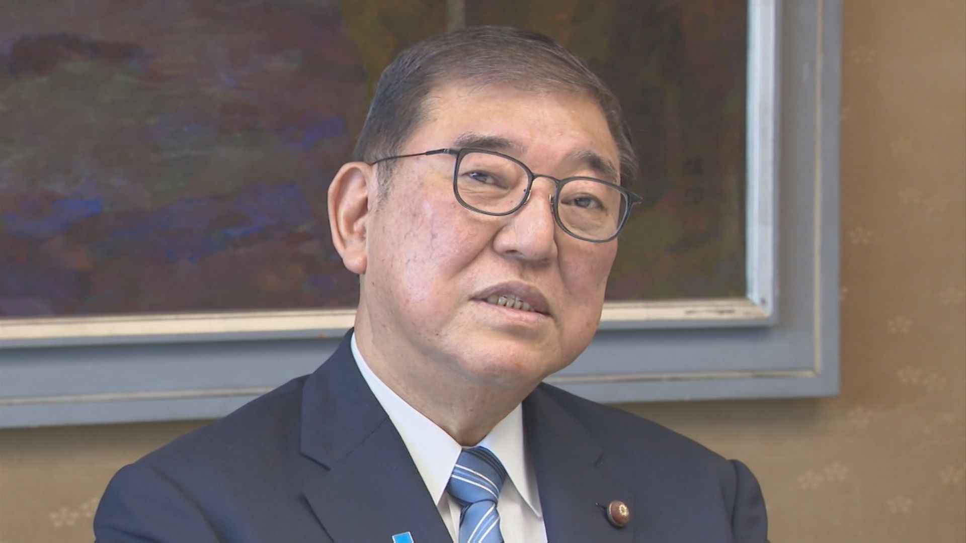 石破氏「私がもう一度総理大臣をやるという時は、四海波静かな時であるはずがない」