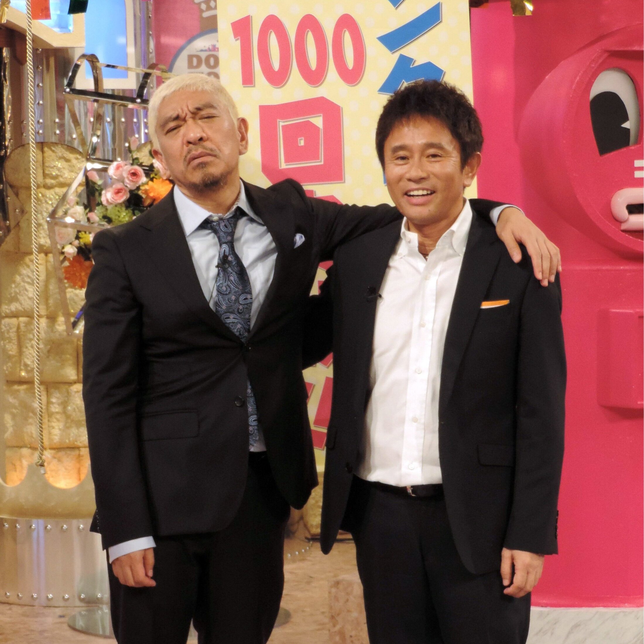 『４時ですよーだ』のプロデューサーが浜田雅功に託すダウンタウンへの願い「笑いは弱いもんに力を与える笑いであってほしい」