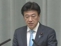 【(・(ェ)・)】クマ被害受け 連絡会議を閣僚会議に格上げ 木原官房長官が明らかに