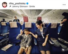 【芸能】吉岡里帆のCA姿に「無敵かよ」ネット騒然「出会えたら幸せ」「なんだこの破壊力のある美しさ!」