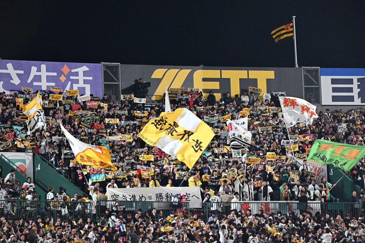 【阪神】「阪神電車で早よ帰れ」勝利に沸く鷹党の〝煽りコール〟に虎党怒り　小競り合いに発展