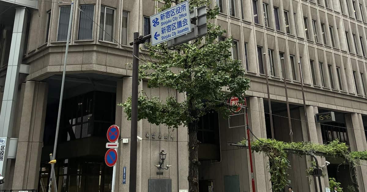 【主張】赤旗の「押し売り」　全国で実態調査し対策を