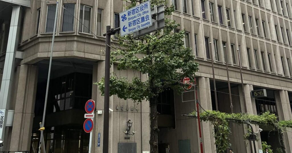 【主張】赤旗の「押し売り」　全国で実態調査し対策を