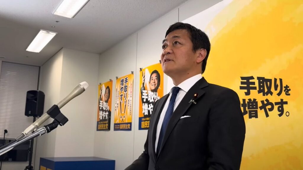 【国民民主党】選択的夫婦別姓法案を衆院提出、保守層から強い反発