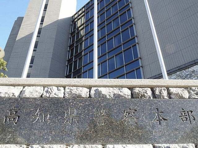 【高知】コンビニで未就学の女児に下半身を露出した中学の臨時講師   バレーボール部の顧問を務めていたこと判明