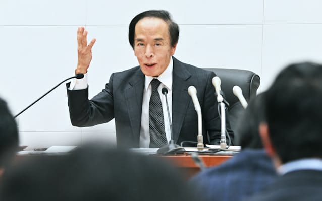 【企業の賃上げ動向を見極めたい】日銀の植田総裁 「当面の注目は来年の春闘に向けての労使の交渉姿勢だ」