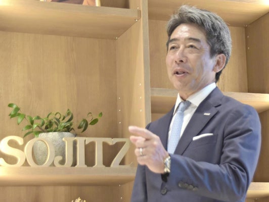 【経済】双日がオーストラリア産レアアース輸入、中国以外からは日本初…国内需要の３割調達目指す