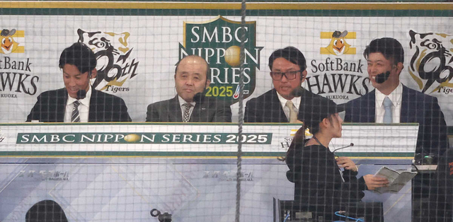 【野球】阪神・岡田顧問 「もの凄い嫌な感じがする。この負け方は」「せっかくペナントレースいい戦いしていたのに」