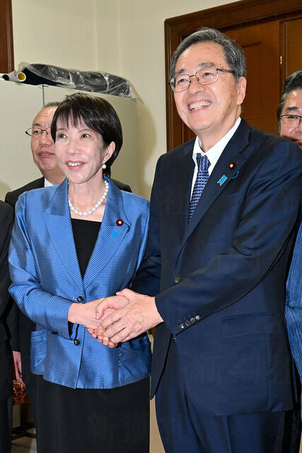 連立離脱の公明党、「高市政権が終われば復縁も……」