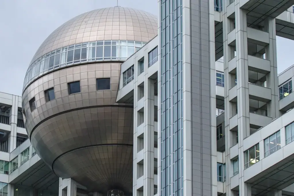 【フジ】『酒のツマミ』終了情報が漏洩に上層部は激怒…弁護士事務所に“犯人探し”依頼中の失態