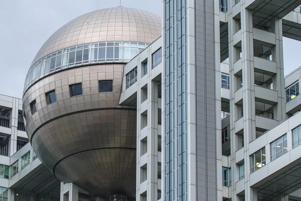 【フジ】『酒のツマミ』終了情報が漏洩に上層部は激怒…弁護士事務所に“犯人探し”依頼中の失態