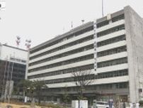 【大阪】小学生児童の裸を盗撮、生徒が作ったトマトを盗む、大麻クッキーを食べる…府教育委員会が６人の教諭を懲戒処分