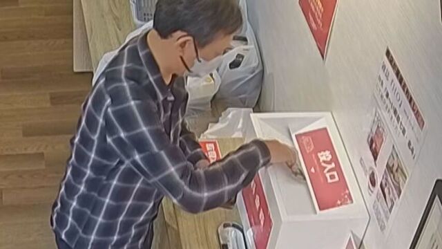 無人販売店　カレーや冷凍ハンバーグを盗んだ疑いで小学校教師、佐藤俊彰容疑者６２歳逮捕