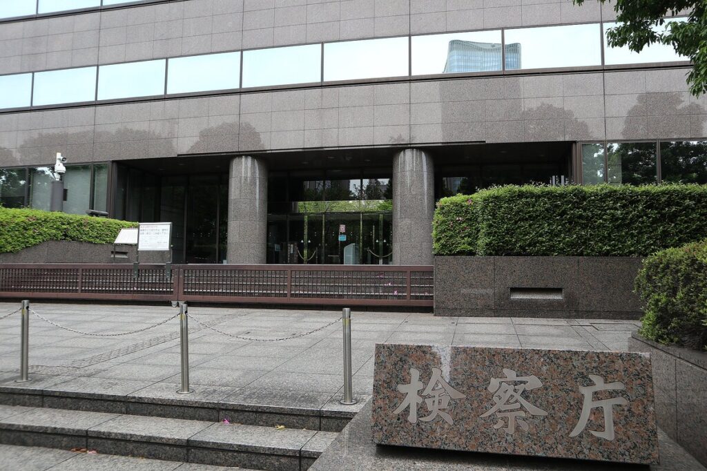 道案内を頼んだ女性にわいせつ行為疑い、逮捕された中国籍の男性が不起訴処分　東京地検