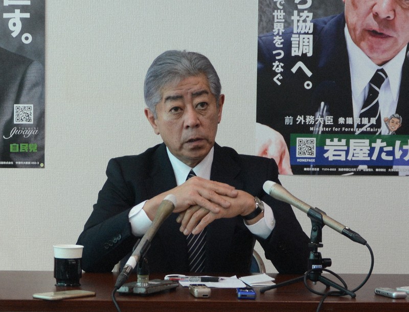 岩屋前外相「人気取りのための定数削減は乱暴」